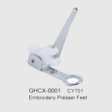 industrial sewing presser feet
